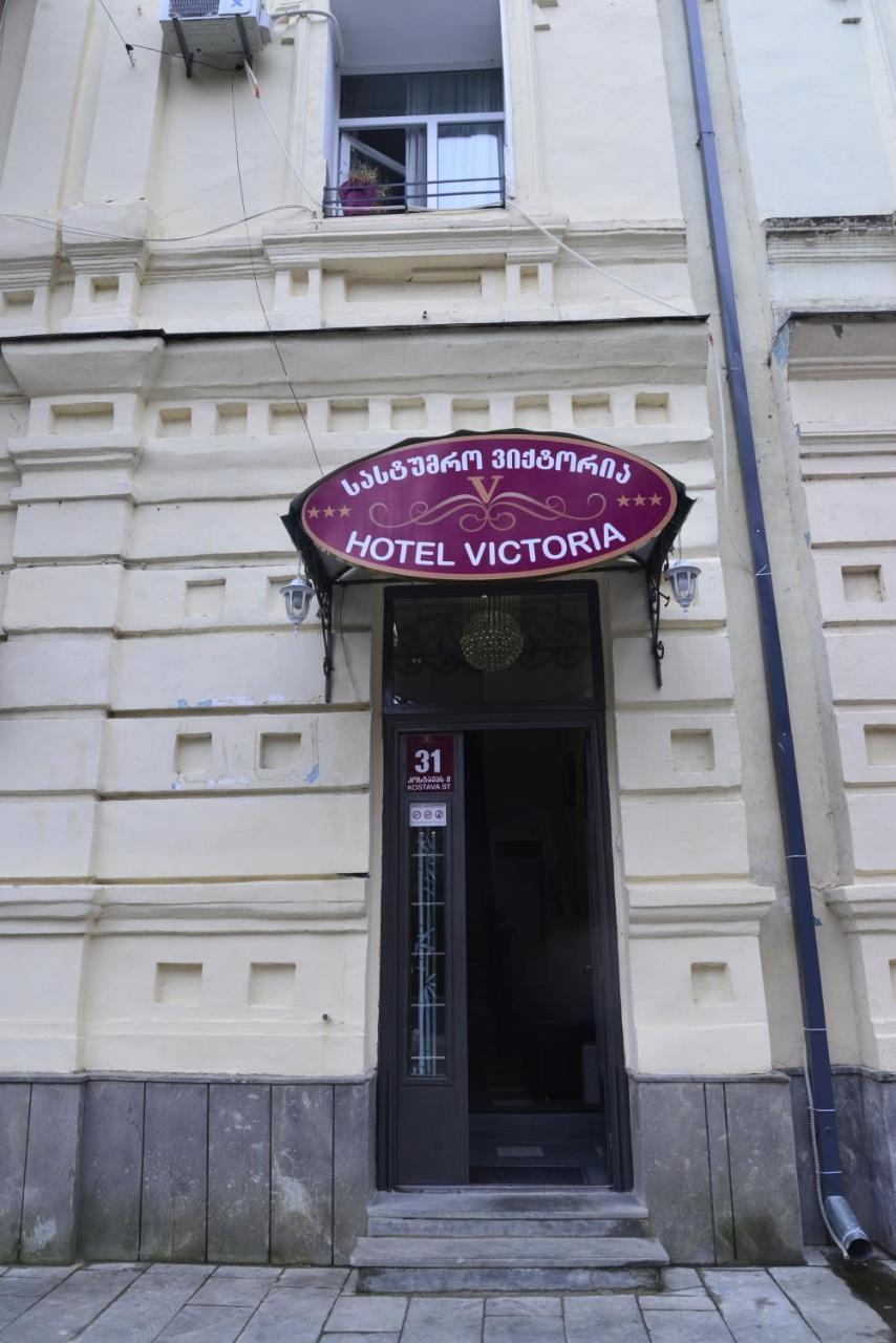Hotel Victoria Bordzjomi Buitenkant foto